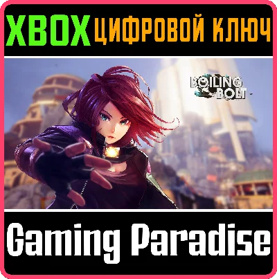 ❗BOILING BOLT❗XBOX ONE/X|S🔑KEY❗