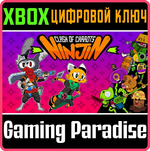 ❗NINJIN: CLASH OF CARROTS❗XBOX ONE/X|S🔑KEY❗