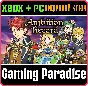 ❗AMBITION RECORD❗XBOX ONE/X|S+PC🔑KEY❗