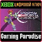 ❗MOON RAIDER❗XBOX ONE/X|S🔑KEY❗
