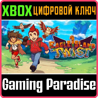 ❗EAGLE ISLAND TWIST❗XBOX ONE/X|S🔑КЛЮЧ❗