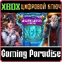 ❗MASTERMIND BUNDLE❗XBOX ONE/X|S🔑KEY❗