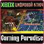 ❗ANGERFORCE AND ALIENCRUISE ARCADE SHOOTING❗XBOX❗КЛЮЧ