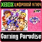 ❗CAPCOM ARCADE 2ND STADIUM: SUPER GEM FIGHTER MINI MIX❗