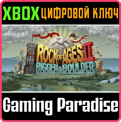 ❗ROCK OF AGES 2: BIGGER & BOULDER❗XBOX ONE/X|S🔑KEY
