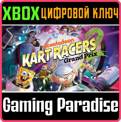 ❗NICKELODEON KART RACERS 2: GRAND PRIX❗XBOX🔑КЛЮЧ
