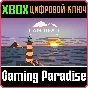 ❗I AM DEAD❗XBOX ONE/X|S🔑KEY❗