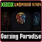 ❗SAGA OF SINS❗XBOX SERIES X|S🔑KEY❗