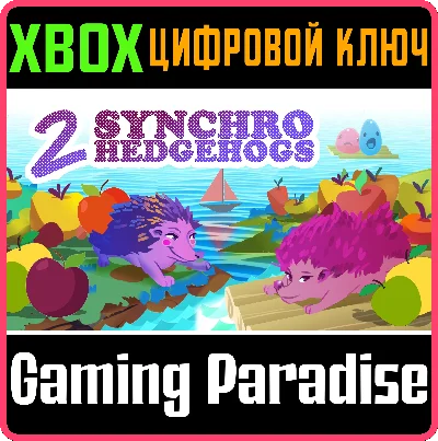 ❗2 SYNCHRO HEDGEHOGS❗XBOX ONE/X|S🔑КЛЮЧ❗