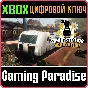 ❗TRAIN STATION RENOVATION❗XBOX ONE/X|S🔑КЛЮЧ❗