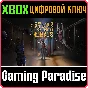 ❗THE AMAZING AMERICAN CIRCUS❗XBOX ONE/X|S🔑КЛЮЧ❗