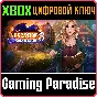 ❗EVENTIDE 3: LEGACY OF LEGENDS❗XBOX ONE/X|S🔑КЛЮЧ❗