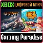 ❗MOTO RUSH GT + FOOD TRUCK TYCOON❗XBOX ONE/X|S🔑КЛЮЧ