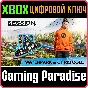 ❗SESSION: SKATE SIM WATERPARK & CHRIS COLE ❗XBOX КЛ