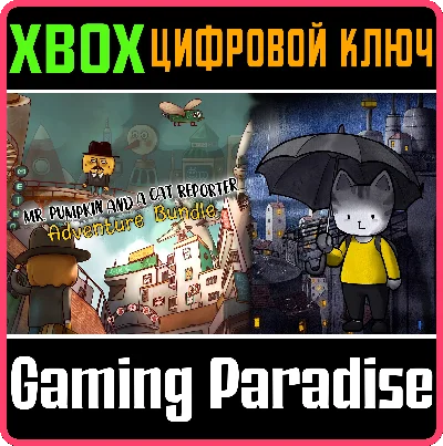 ❗MR. PUMPKIN ADVENTURE MR. PUMPKIN 2: KOWLOON🔑 XBOX🔑