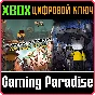 ❗MR. PUMPKIN ADVENTURE MR. PUMPKIN 2: KOWLOON🔑 XBOX🔑