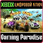 ❗BEACH BUGGY RACING❗XBOX ONE/X|S🔑КЛЮЧ❗