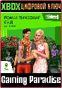❗THE SIMS 4 ROMANTIC GARDEN STUFF❗XBOX ONE/X|S🔑KEY