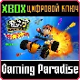 ❗BEACH BUGGY RACING 2: HOT WHEELS EDITION❗XBOX 🔑KEY