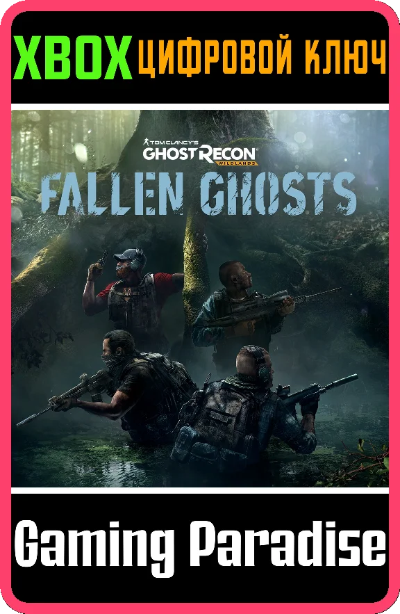 ❗GHOST RECON WILDLANDS - FALLEN GHOSTS❗XBOX ONE/X|S🔑