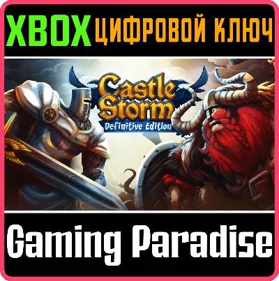 ❗CASTLESTORM - DEFINITIVE EDITION❗XBOX ONE/X|S🔑KEY