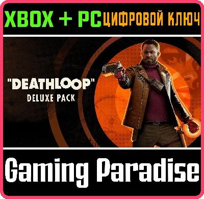 ❗DEATHLOOP DELUXE PACK❗DLC (XBOX+PC WIN)🔑KEY❗