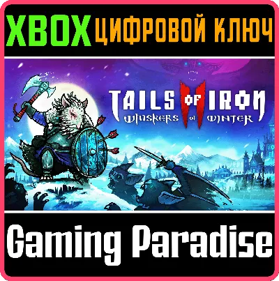 ❗TAILS OF IRON 2: WHISKERS OF WINTER❗XBOX ONE/X|S🔑КЛЮЧ