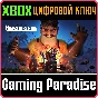 ❗HELLO ENGINEER❗XBOX ONE/X|S🔑КЛЮЧ❗