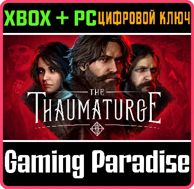 ❗THE THAUMATURGE❗XBOX SERIES + PC WINDOWS🔑КЛЮЧ❗