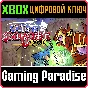 ❗CAST OF THE SEVEN GODSENDS - REDUX❗XBOX ONE/X|S🔑KEY