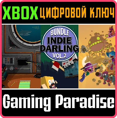 ❗INDIE DARLING BUNDLE VOL. 2❗XBOX ONE/X|S🔑КЛЮЧ❗