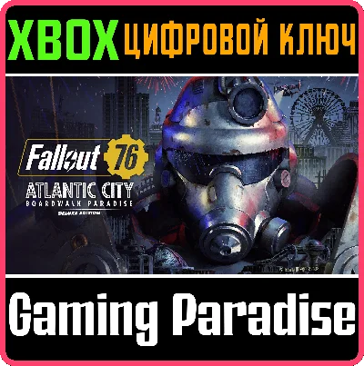 ❗FALLOUT 76 ATLANTIC CITY BOARDWALK PARADISE DELUX❗XBOX