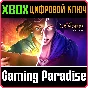 ❗LOST GRIMOIRES BUNDLE❗XBOX ONE/X|S🔑КЛЮЧ❗