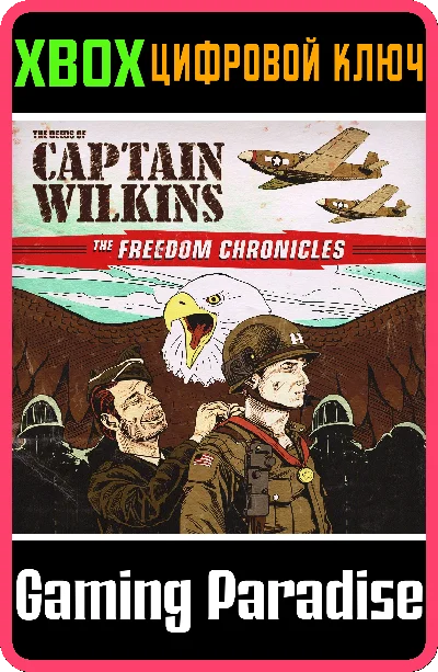 WOLFENSTEIN® II: THE DEEDS OF CAPTAIN WILKINS (DLC 3)🔑