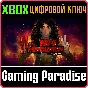 ❗1979 REVOLUTION: BLACK FRIDAY❗XBOX ONE/X|S🔑KEY❗