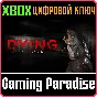 ❗DYING : REBORN❗XBOX ONE/X|S🔑KEY❗