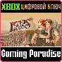 ❗LETHIS - PATH OF PROGRESS❗XBOX X|S🔑KEY❗