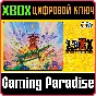 ❗CAPCOM ARCADE STADIUM:19XX - THE WAR AGAINST 🔑XBOX