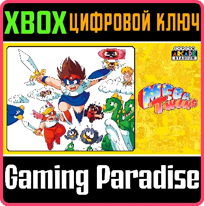 ❗CAPCOM ARCADE STADIUM:MEGA TWINS❗XBOX ONE/X|S🔑KEY
