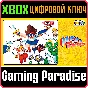 ❗CAPCOM ARCADE STADIUM:MEGA TWINS❗XBOX ONE/X|S🔑KEY