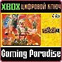 ❗CAPCOM ARCADE STADIUM:SENJO NO OKAMI?❗ 🔑XBOX KEY