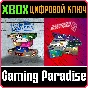 ❗THE JACKBOX PARTY BUNDLE❗XBOX ONE/X|S🔑KEY❗