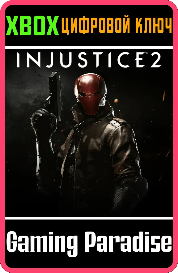 ❗RED HOOD❗XBOX ONE/X|S🔑KEY❗