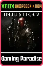 ❗RED HOOD❗XBOX ONE/X|S🔑KEY❗
