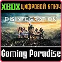 ❗DISINTEGRATION❗XBOX ONE/X|S🔑КЛЮЧ❗