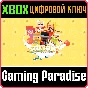❗STIKBOLD! A DODGEBALL ADVENTURE❗XBOX ONE/X|S🔑KEY