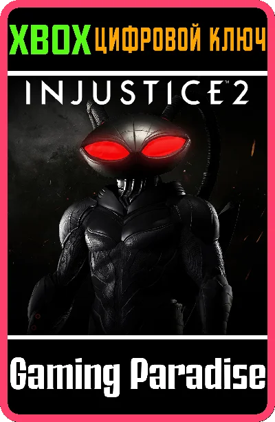 ❗BLACK MANTA❗XBOX ONE/X|S🔑KEY❗