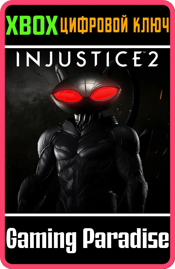 ❗BLACK MANTA❗XBOX ONE/X|S🔑KEY❗