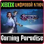 ❗PATH OF SIN: GREED (XBOX ONE VERSION)❗XBOX🔑КЛЮЧ