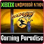❗BEATSPLOSION FOR KINECT❗XBOX ONE/X|S🔑KEY❗